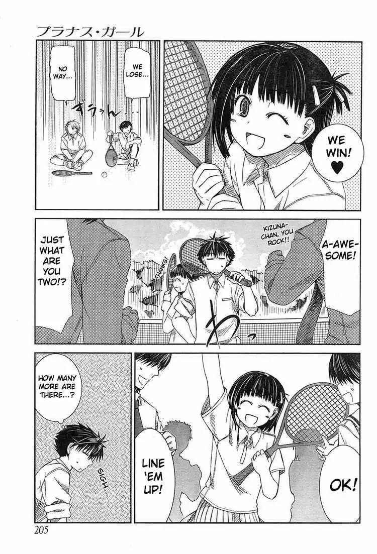 Prunus Girl Chapter 4 13